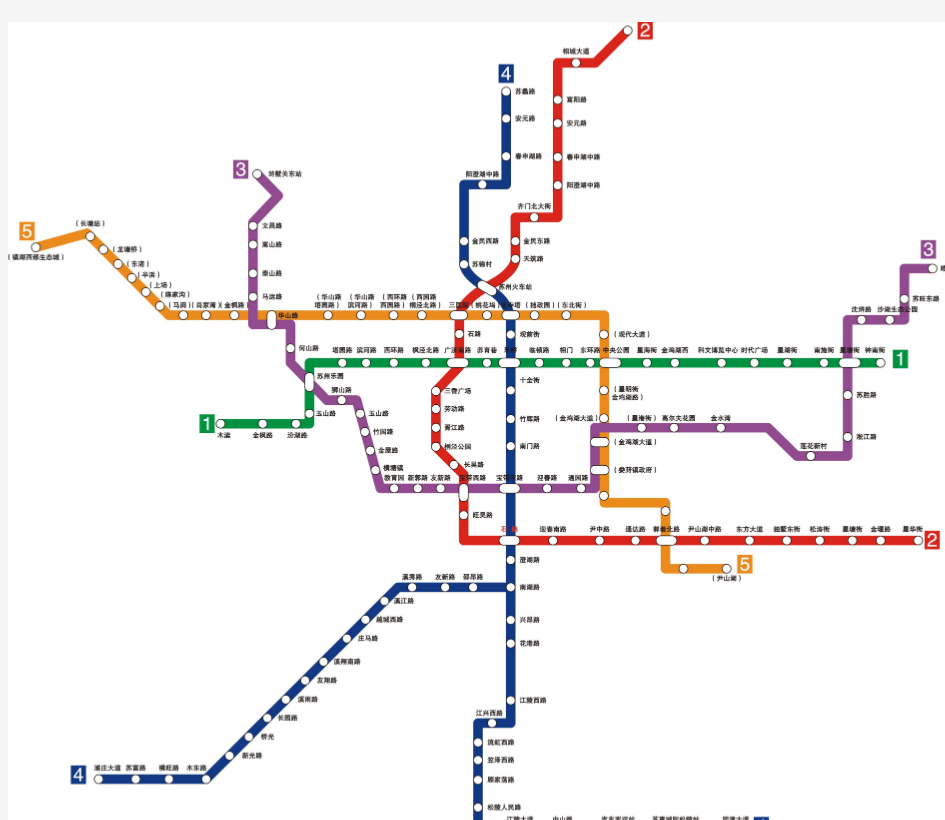 苏州地铁线路图