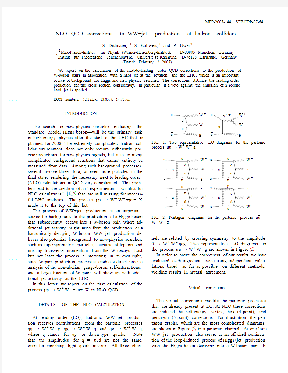 NLO QCD corrections to WW+jet production at hadron colliders