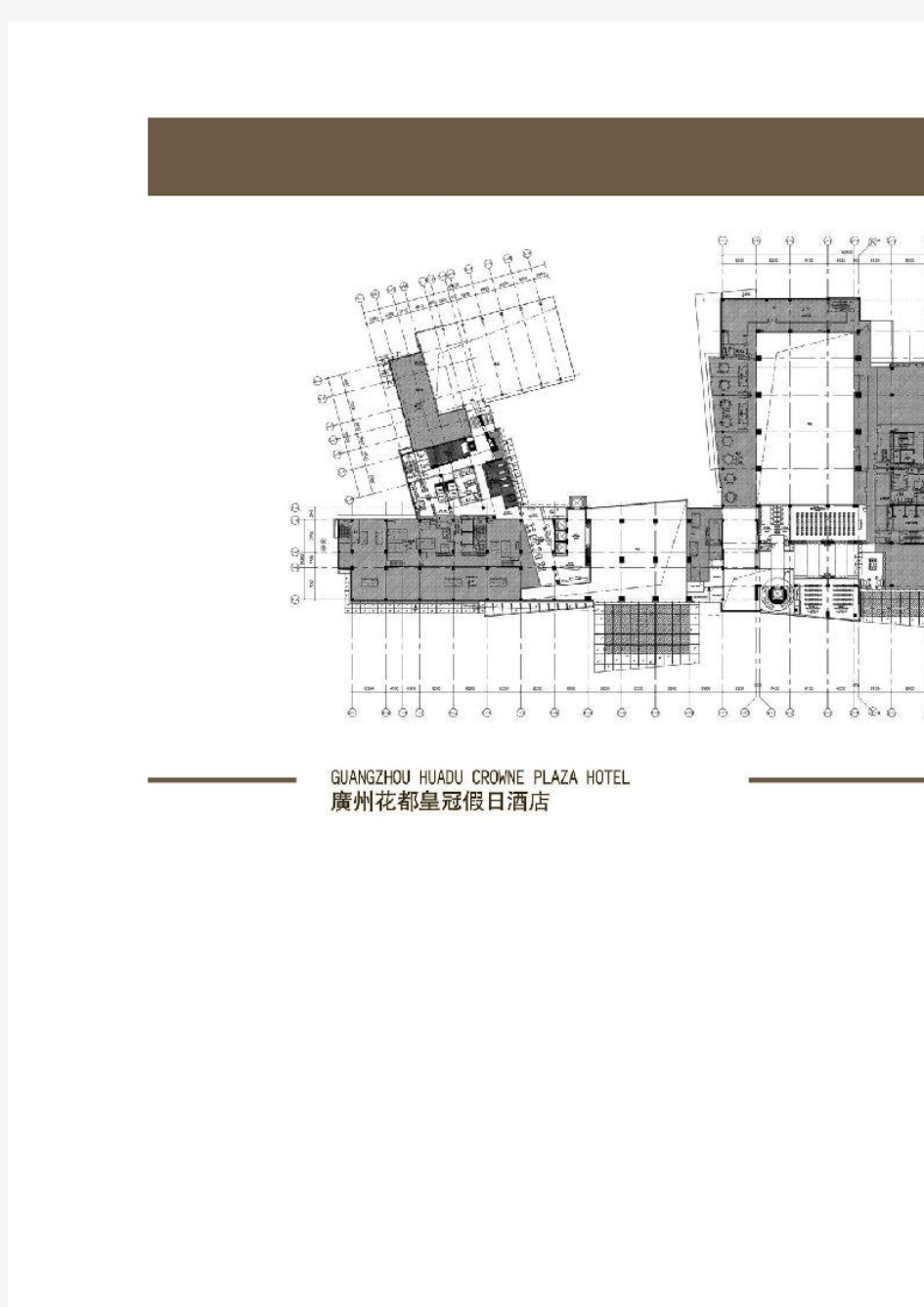 【CCD郑中---广州花都皇冠】概念设计【名师联.经典回顾】