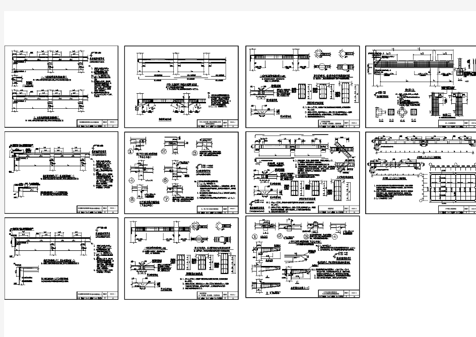 某建筑构造做法全套CAD设计施工图纸