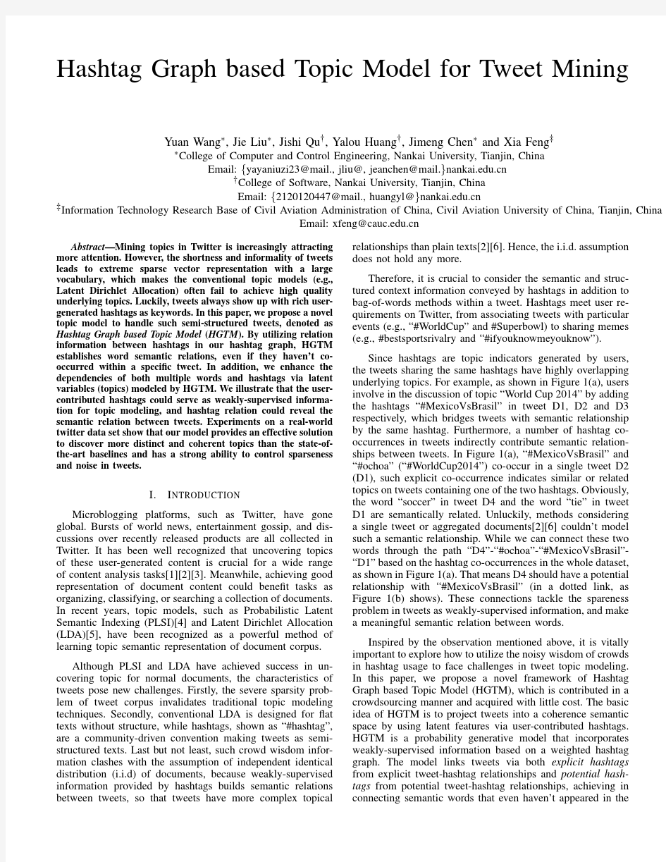 2014-Hashtag Graph based Topic Model for Tweet Mining