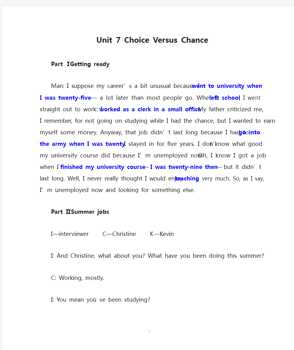 Unit 7 Choice Versus Chance