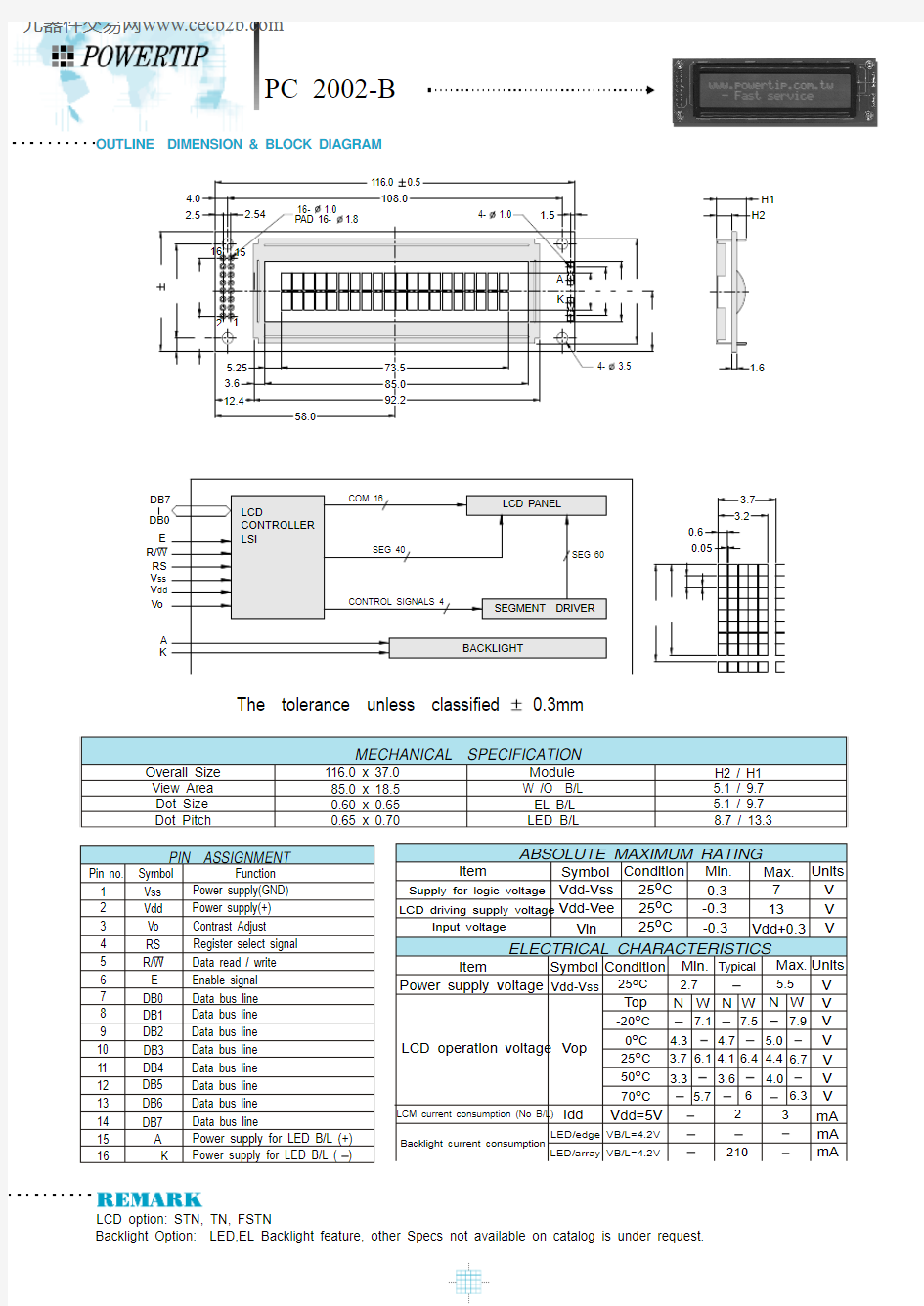 PC2002-B中文资料