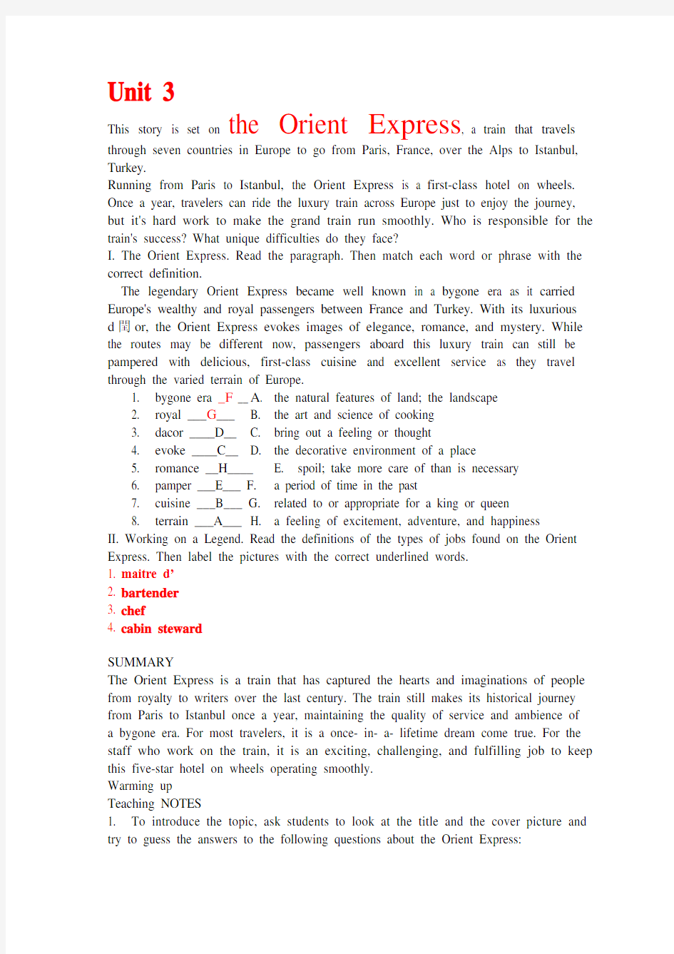 全新版大学英语_视听阅读4Unit3答案