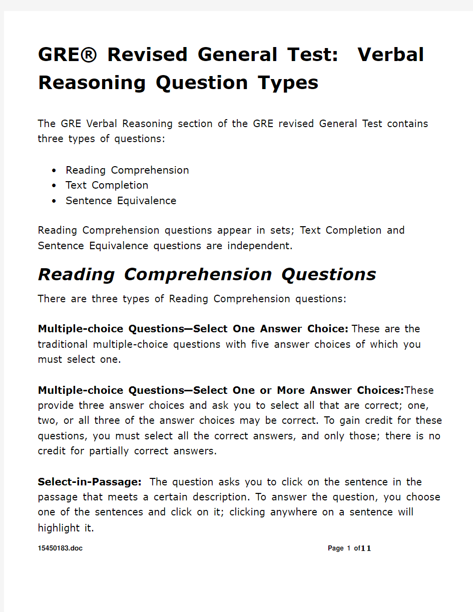 新GRE阅读理解题型test_taker_GRE_Verbal_Reasoning_Samples