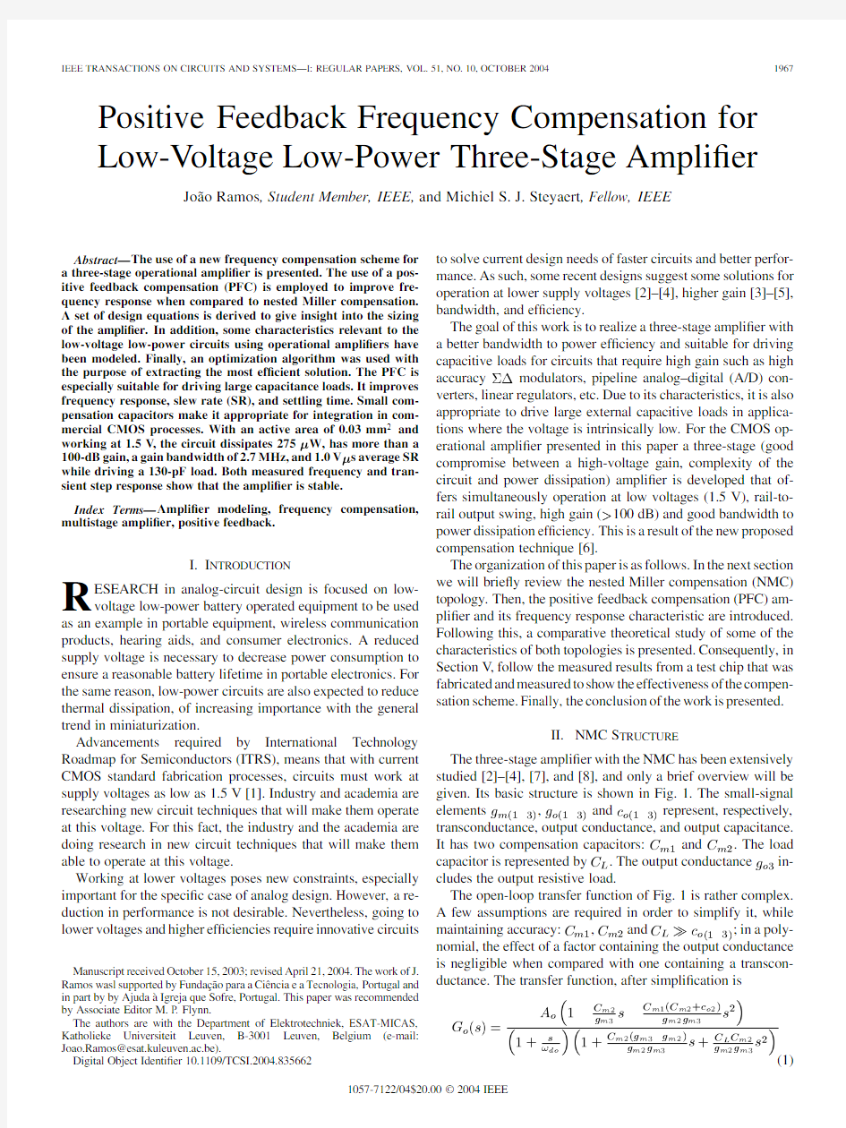 Positive feedback frequency compensation for low-voltage low-power three-stage amplifier