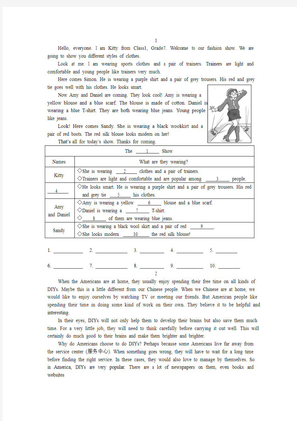 沪版小学五年级英语阅读---任务型阅读拓展训练 八篇