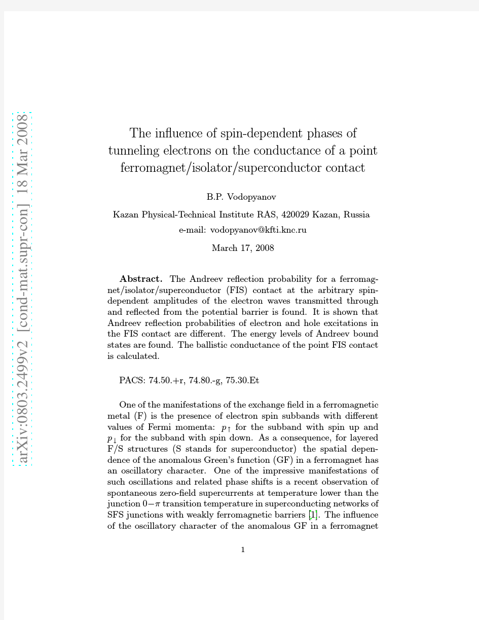 The influence of spin-dependent phases of tunneling electrons on the conductance of a point