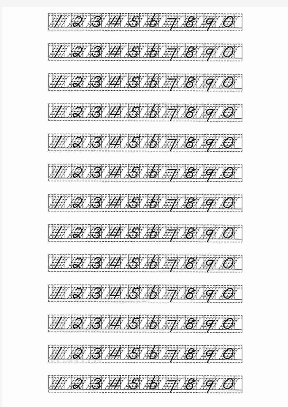数字-手写体练习字帖
