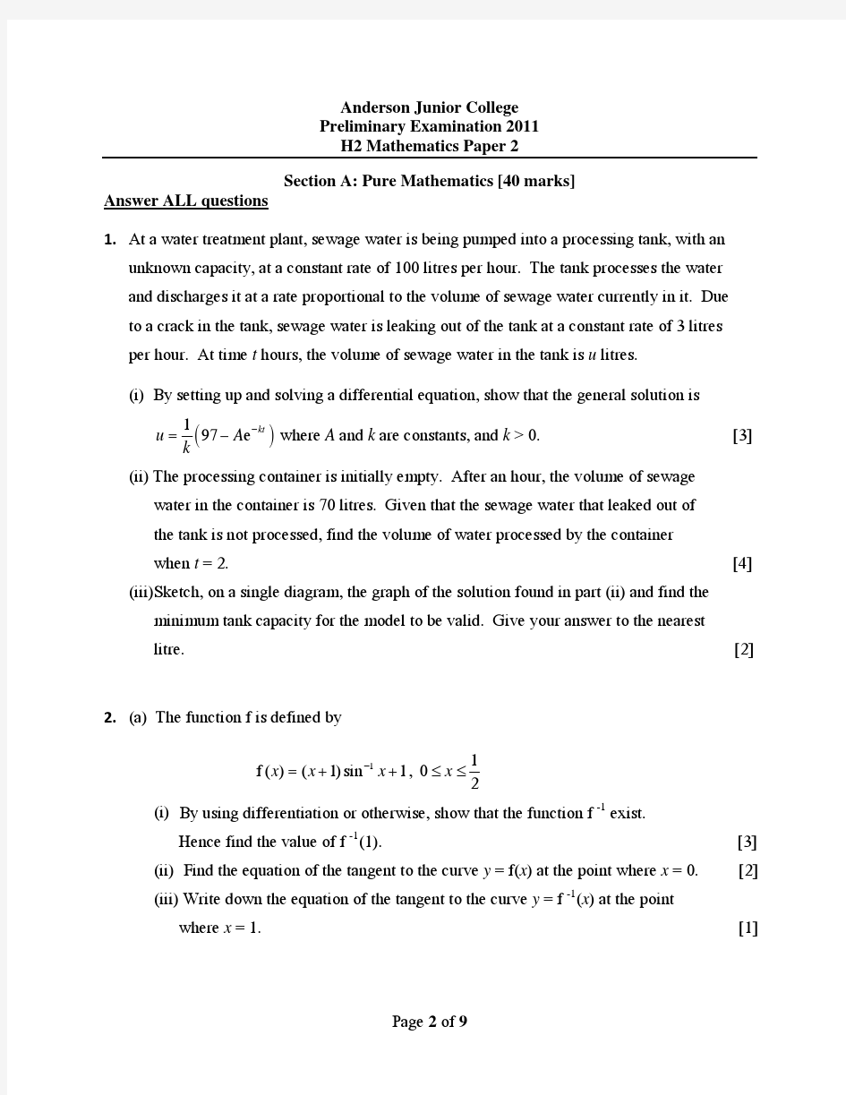 AJC_JC2_ H2 Maths_2011_Year_End_Exam_paper_2