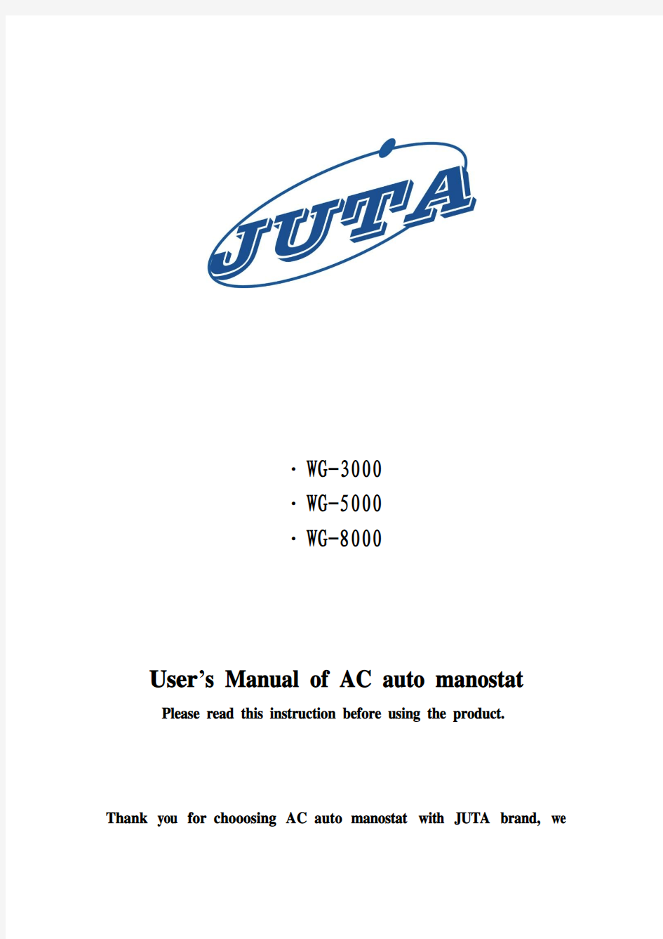 user's manual