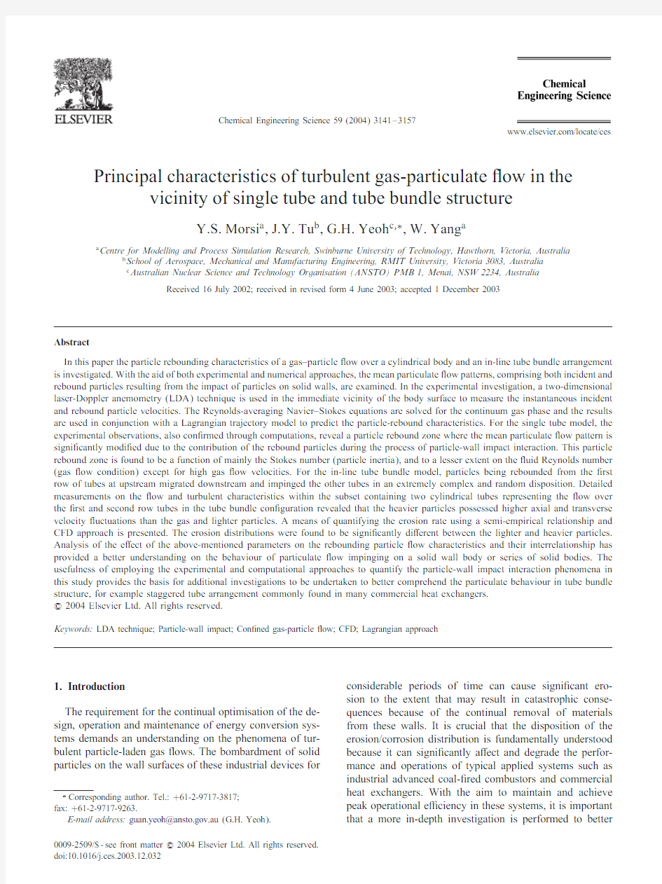 gas-particulate flow in the vicinity of single tube and tube bundle structure