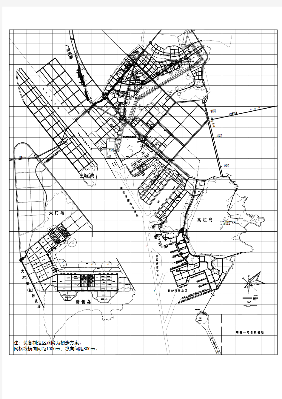 珠海高栏港经济区规划与用地图