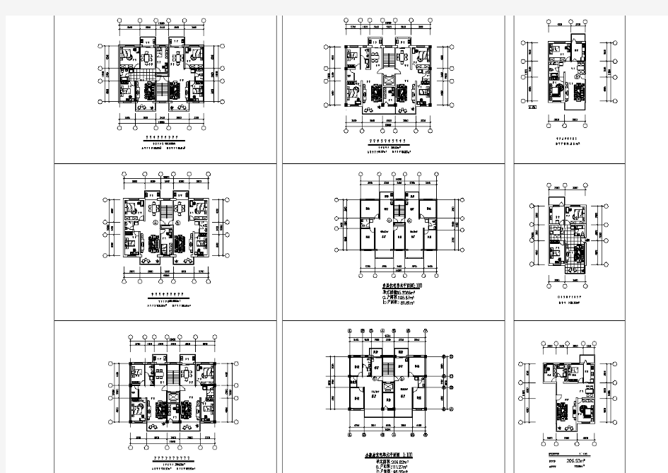 多层住宅设计方案的完整cad完整的图纸