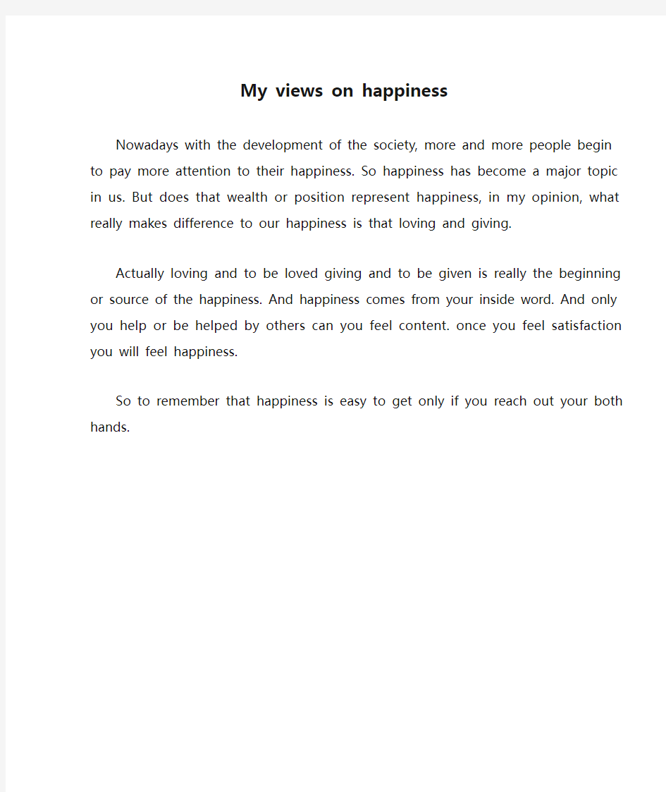 My views on happiness