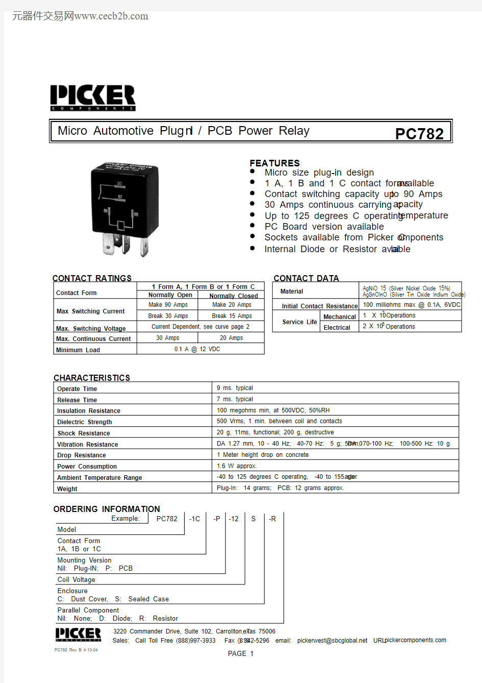 PC7821A-12CD中文资料