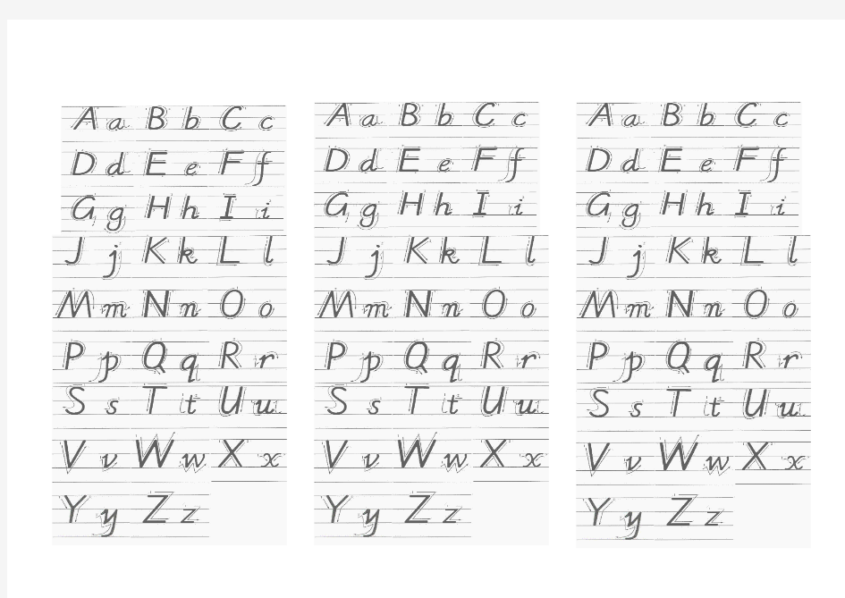 26个英文字母手写体练字贴