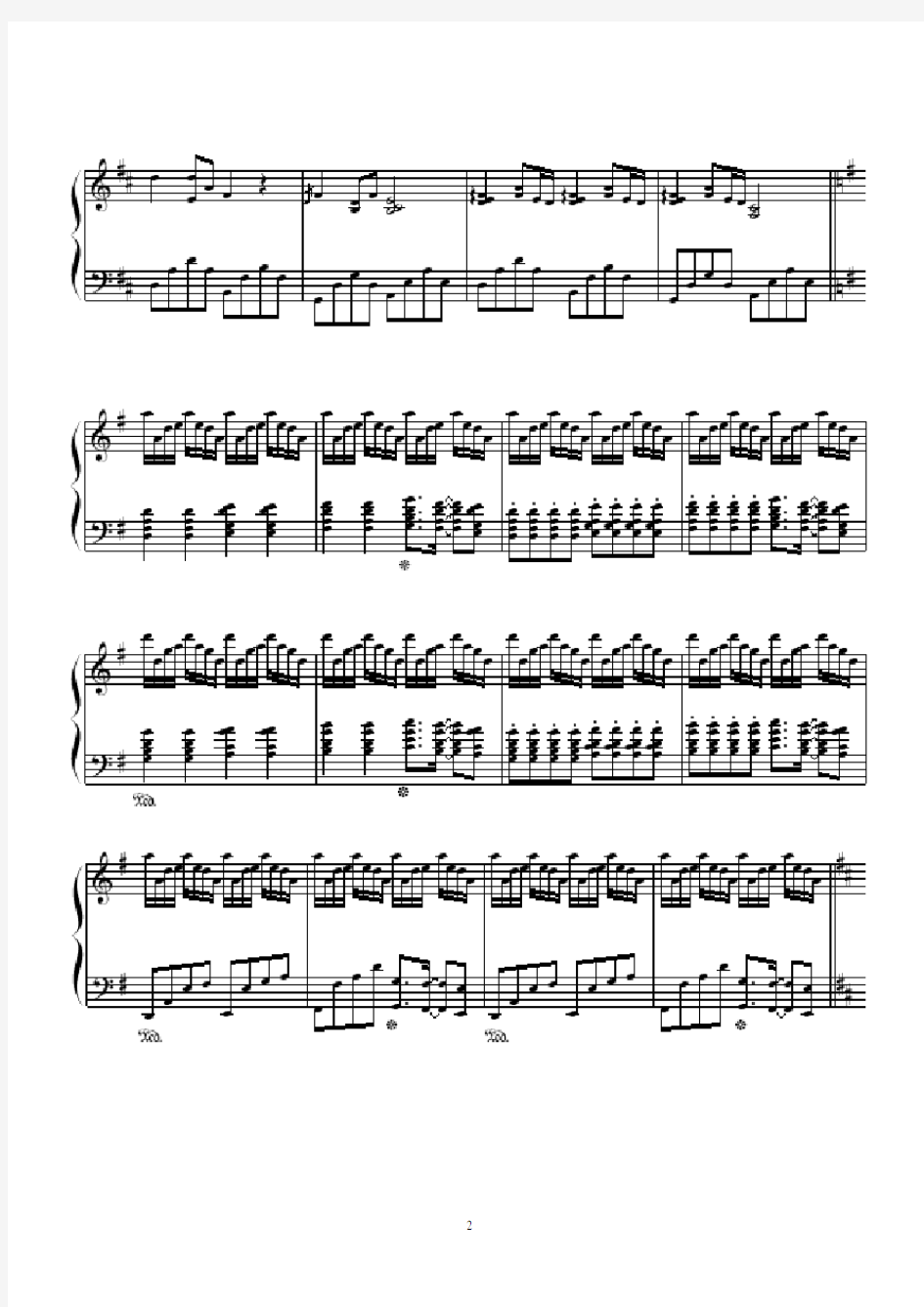 久石让 summer钢琴谱完美版(2020年10月整理).pdf