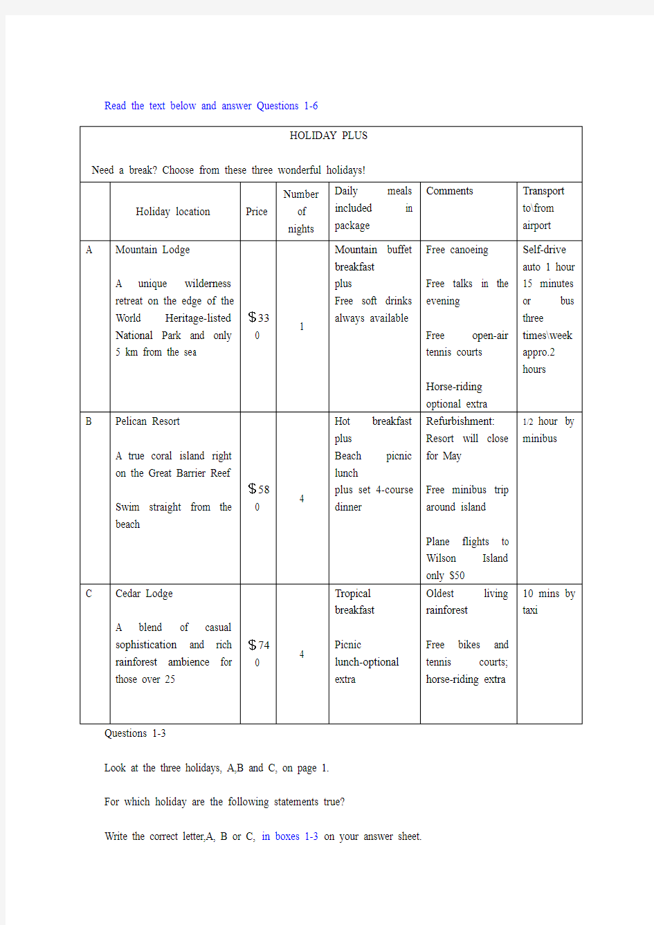 2011-2012海外学院期末英语试卷题库