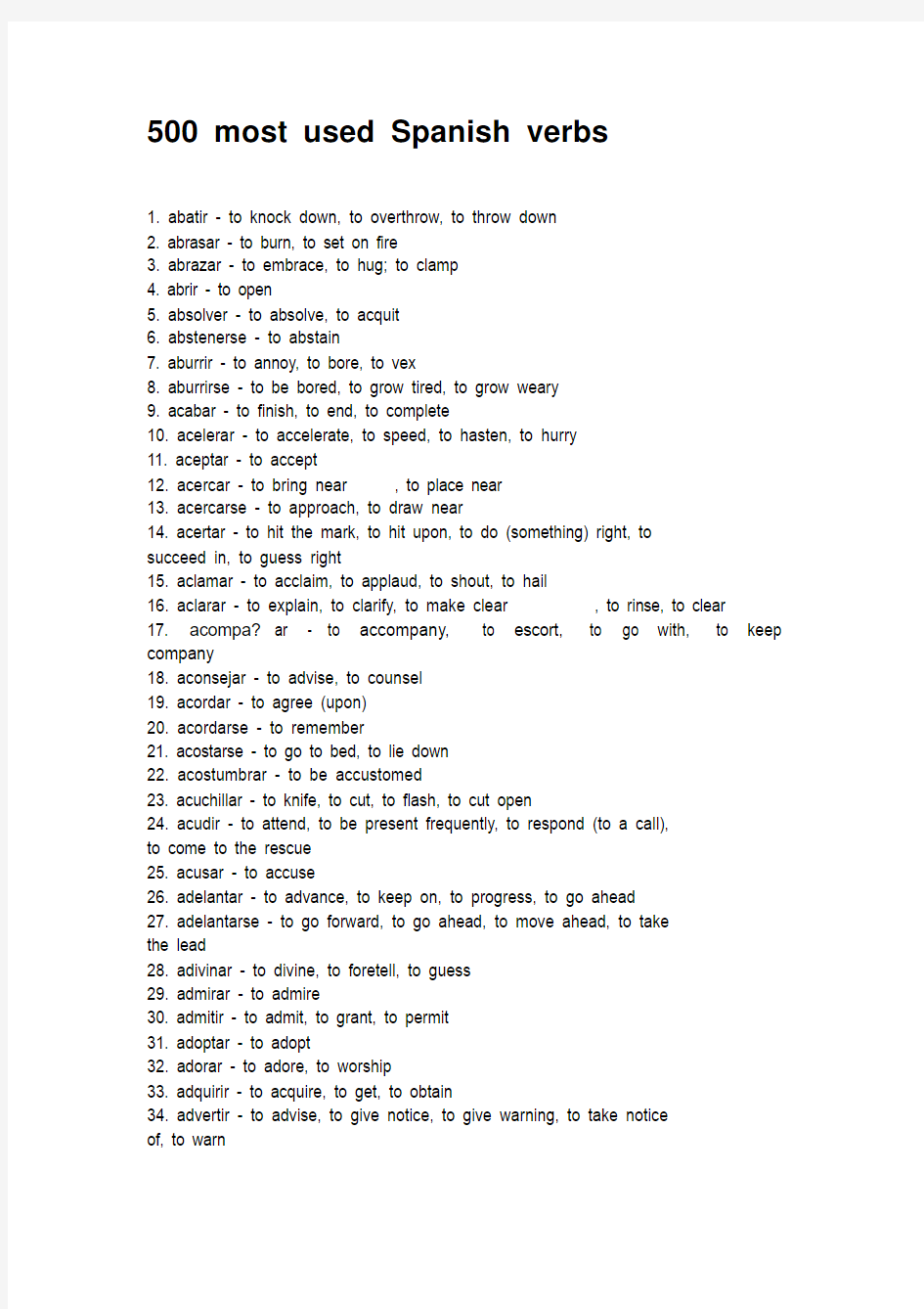 最新西班牙语500个常用动词(英语解释)整理