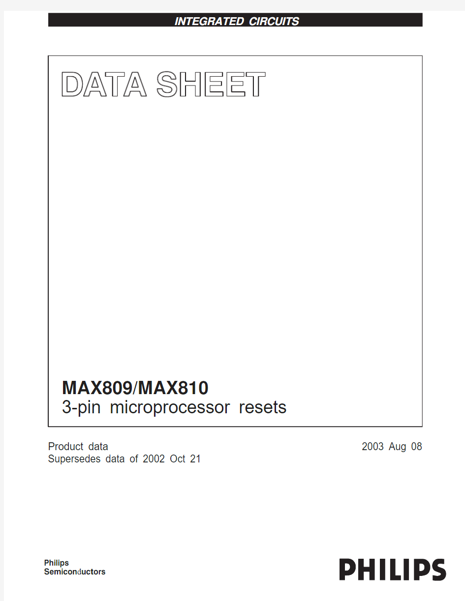MAX809中文资料_数据手册_参数