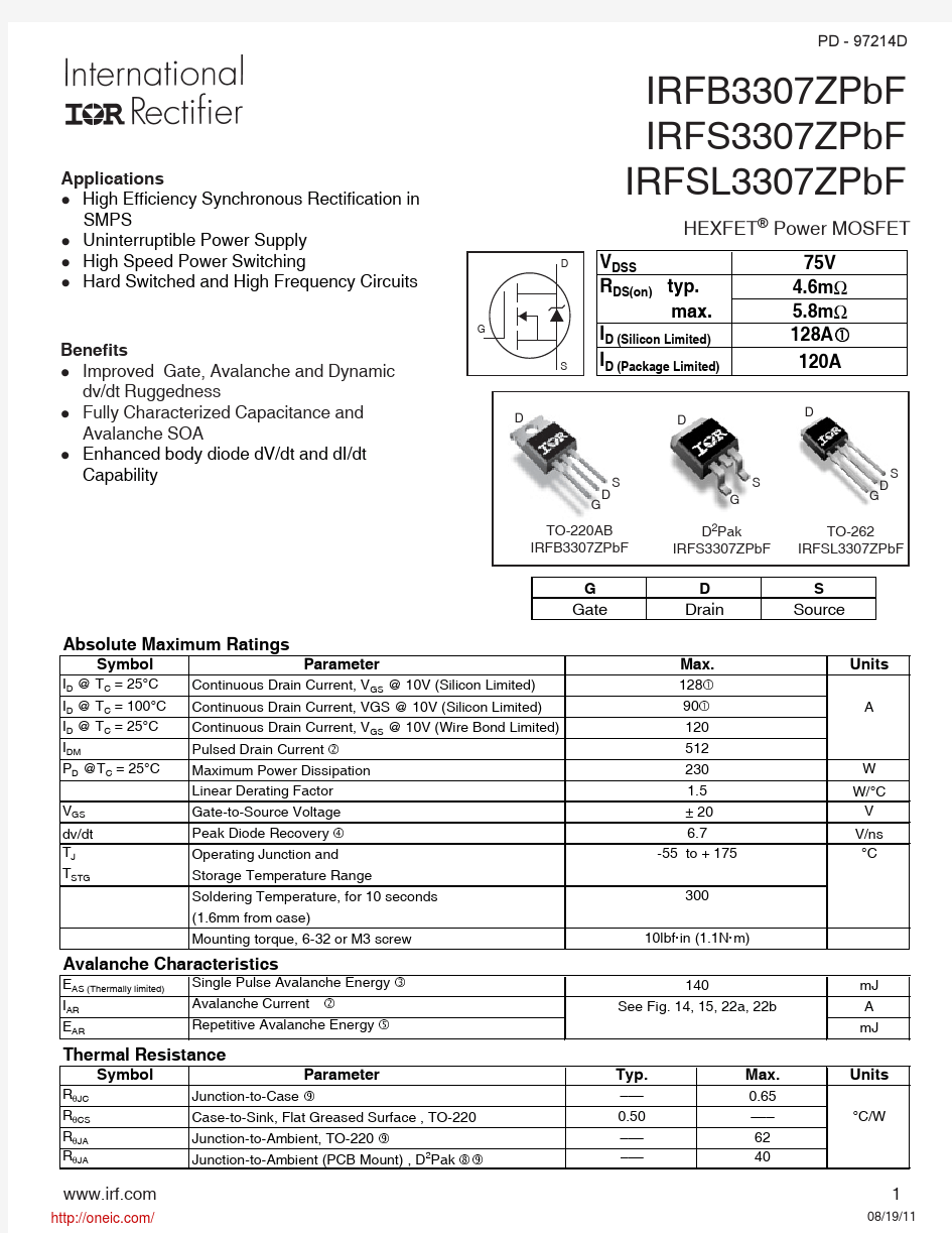 IRFS3307ZTRLPBF;IRFS3307ZPBF;IRFB3307ZPBF;IRFSL3307ZPBF;中文规格书,Datasheet资料