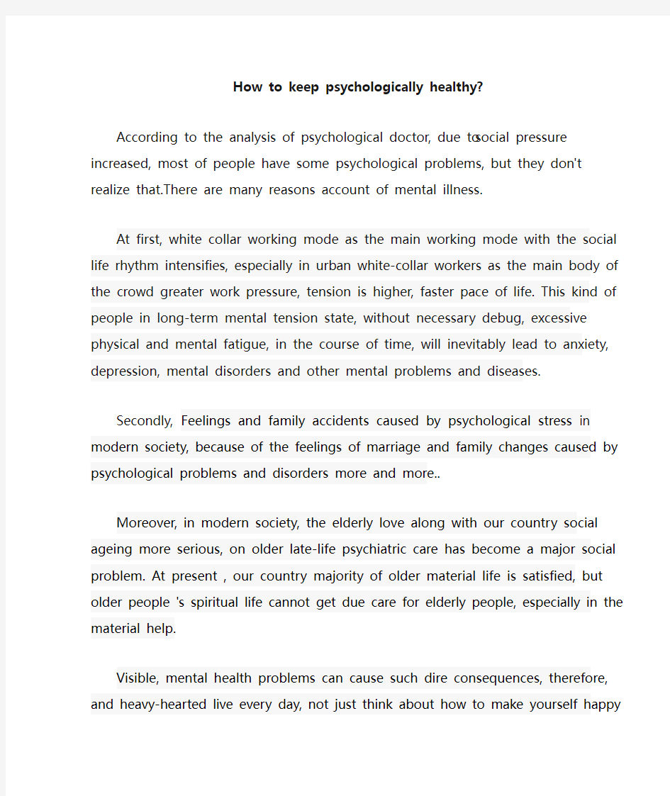 how to keep psychologicall healthy