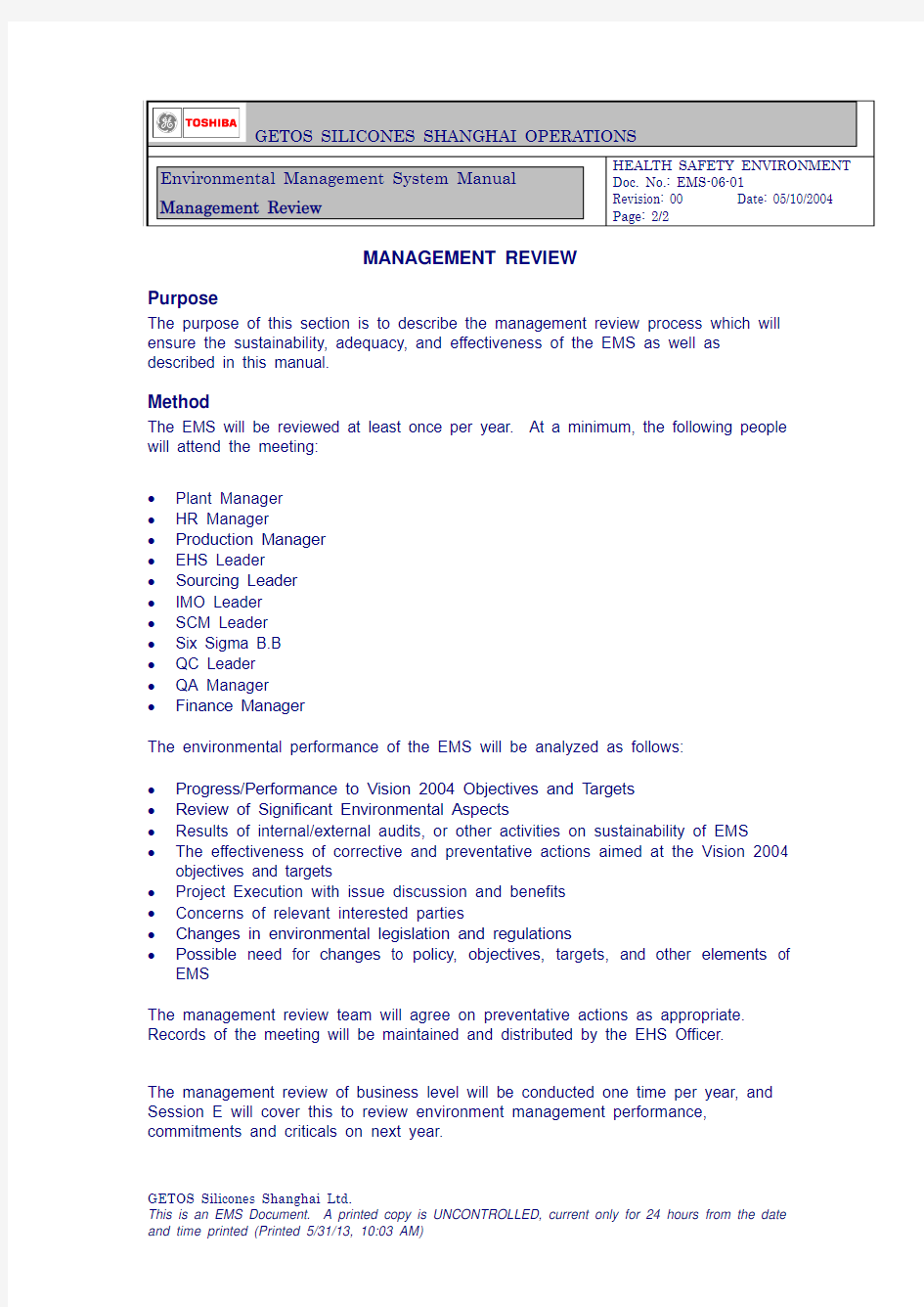 EMS-06-01 Management Review 管理审查程序
