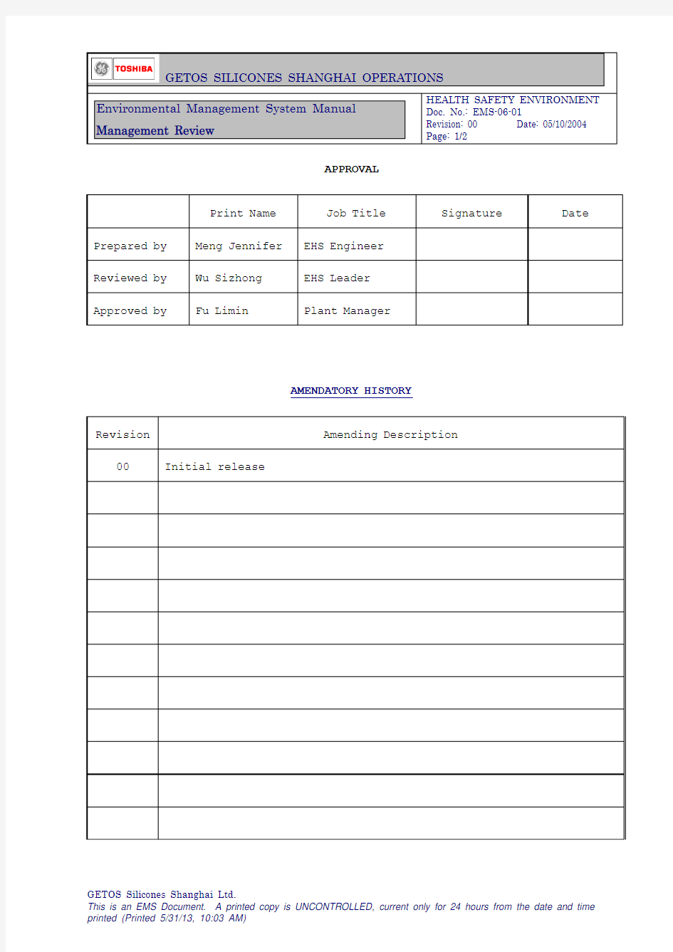 EMS-06-01 Management Review 管理审查程序