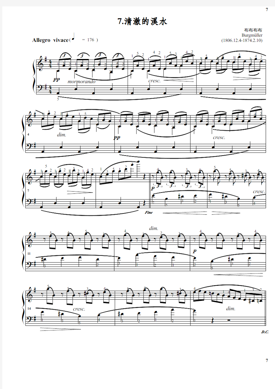 7.清澈的溪水.布格缪勒Burgmuller(1806.12.4-1874.2.10) 原版 正谱 五线谱 钢琴谱.pdf