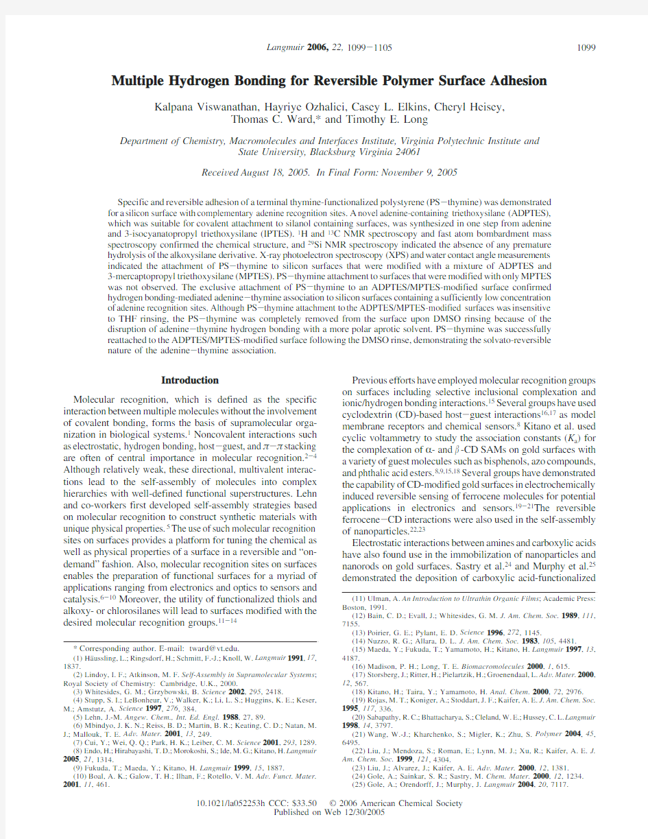 Multiple Hydrogen Bonding for Reversible Polymer Surface Adhesion