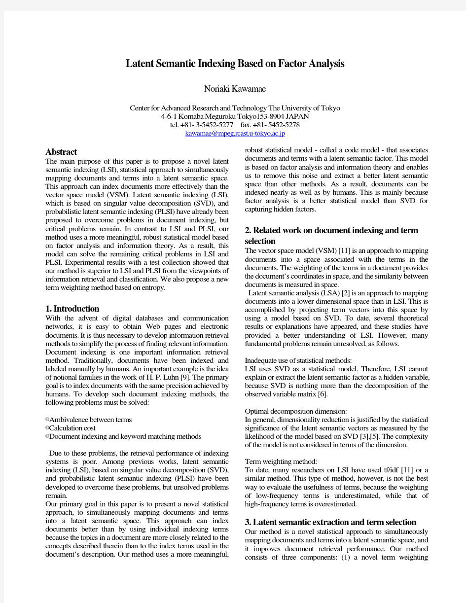 Latent Semantic Indexing Based on Factor Analysis