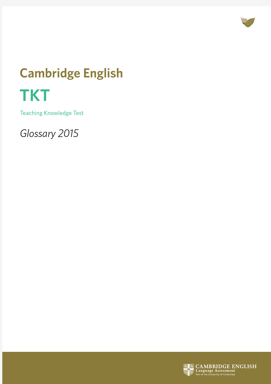 TKT2015最新版的词汇表