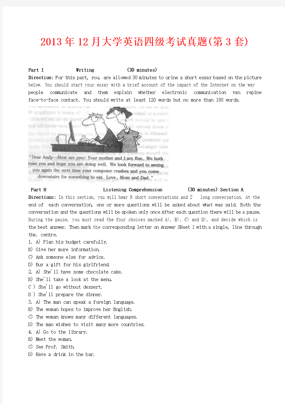 2013年12月大学英语四级考试真题(第3套)