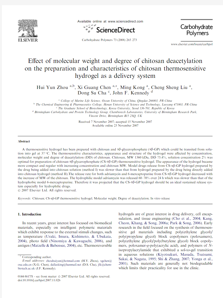 Effect of molecular weight and degree of chitosan deacetylation