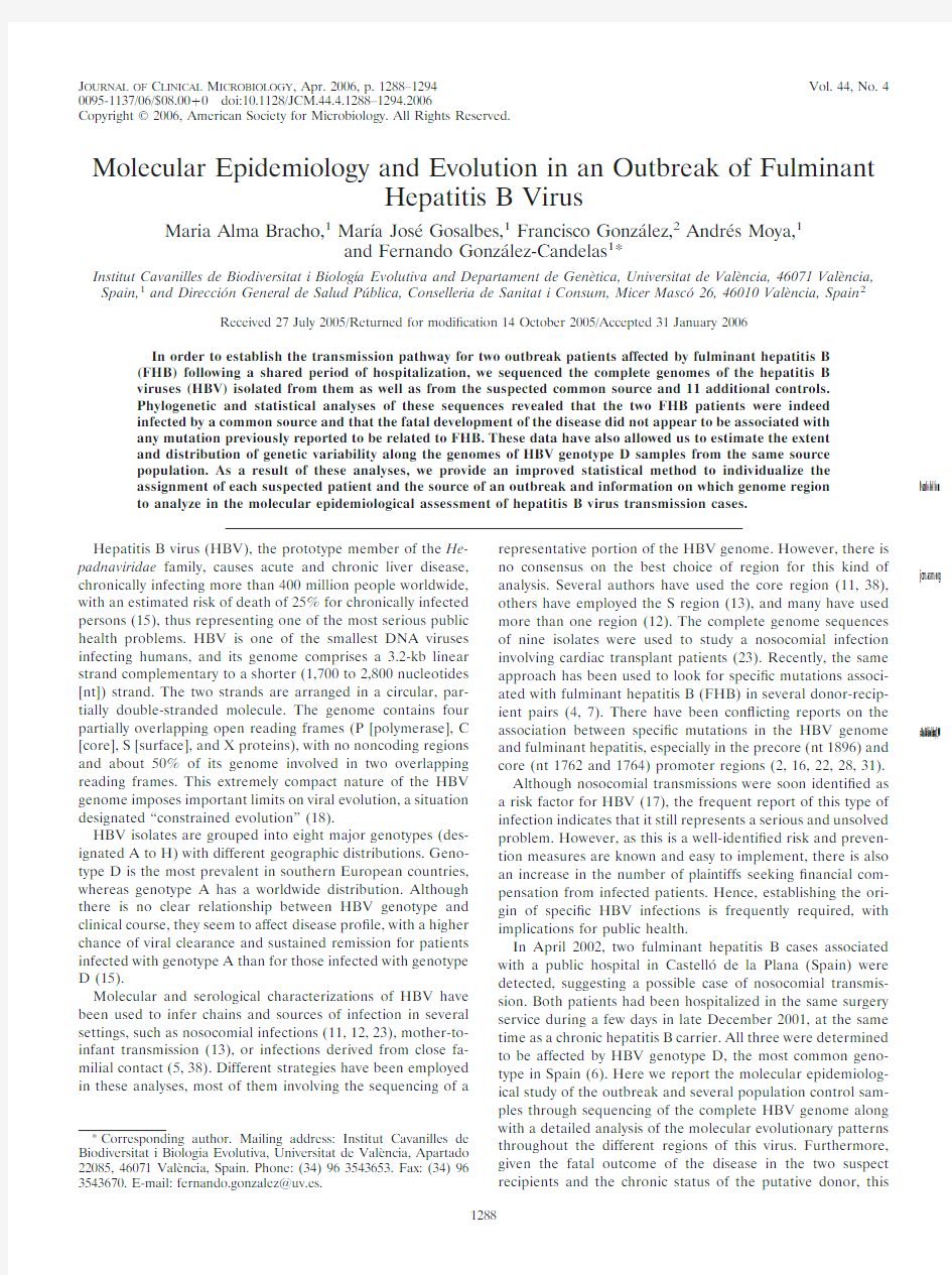 Molecular Epidemiology and Evolution in an Outbreak of Fulminant Hepatitis B Virus