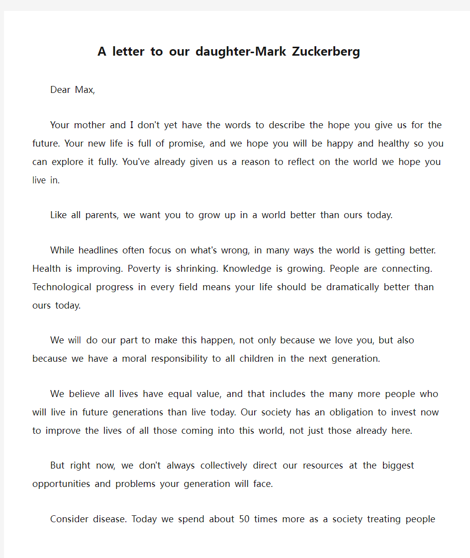 A letter to our daughter-Mark Zuckerberg