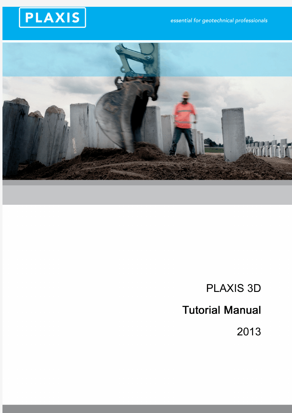 【筑信达】超固结粘土上的基础沉降_PLAXIS3D2013案例教程