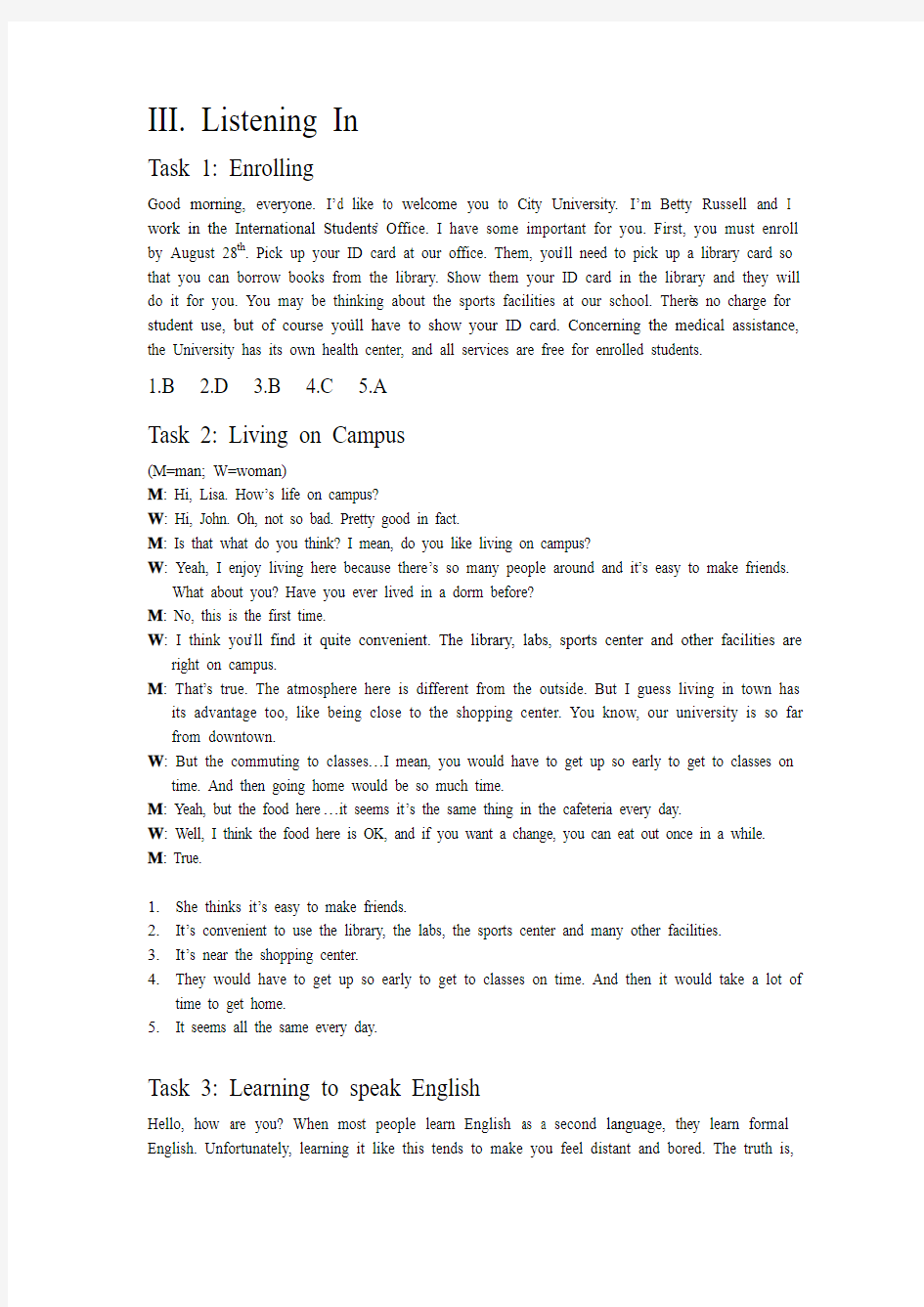 新视野大学英语视听说教程网上作业第一册unit1答案
