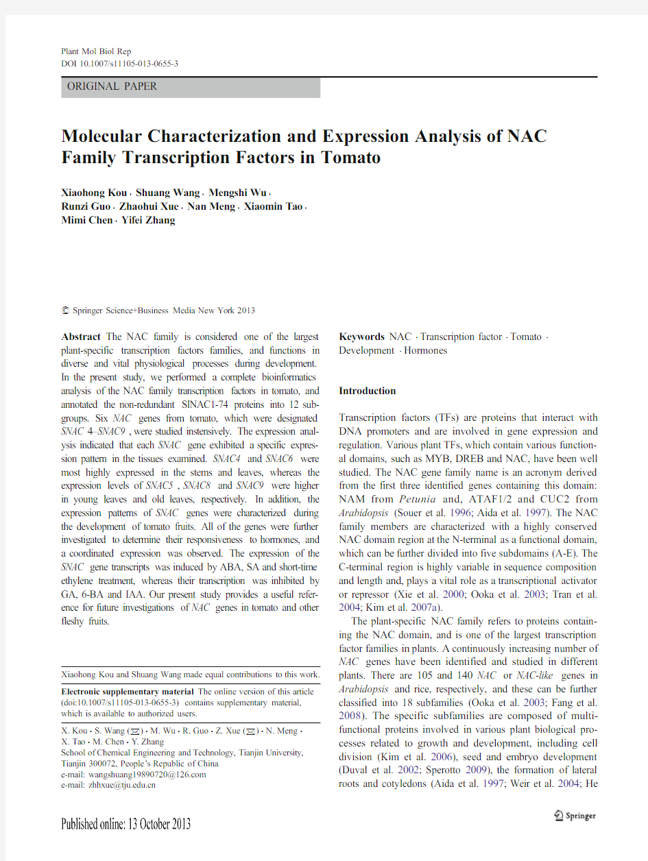 Molecular Characterization and Expression Analysis of NAC Family