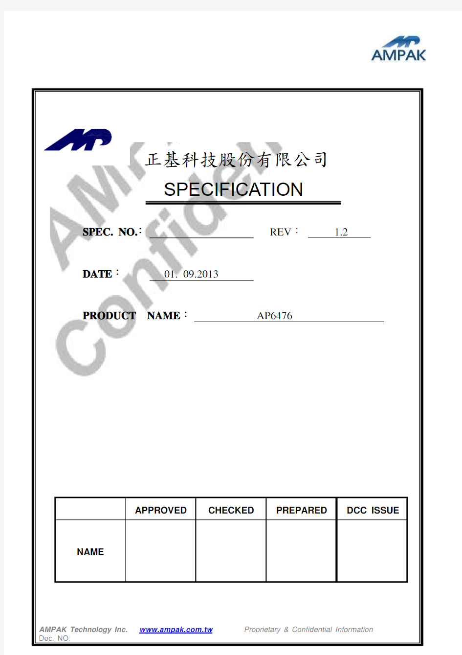 AP6476 datasheet_V1.2_01092013