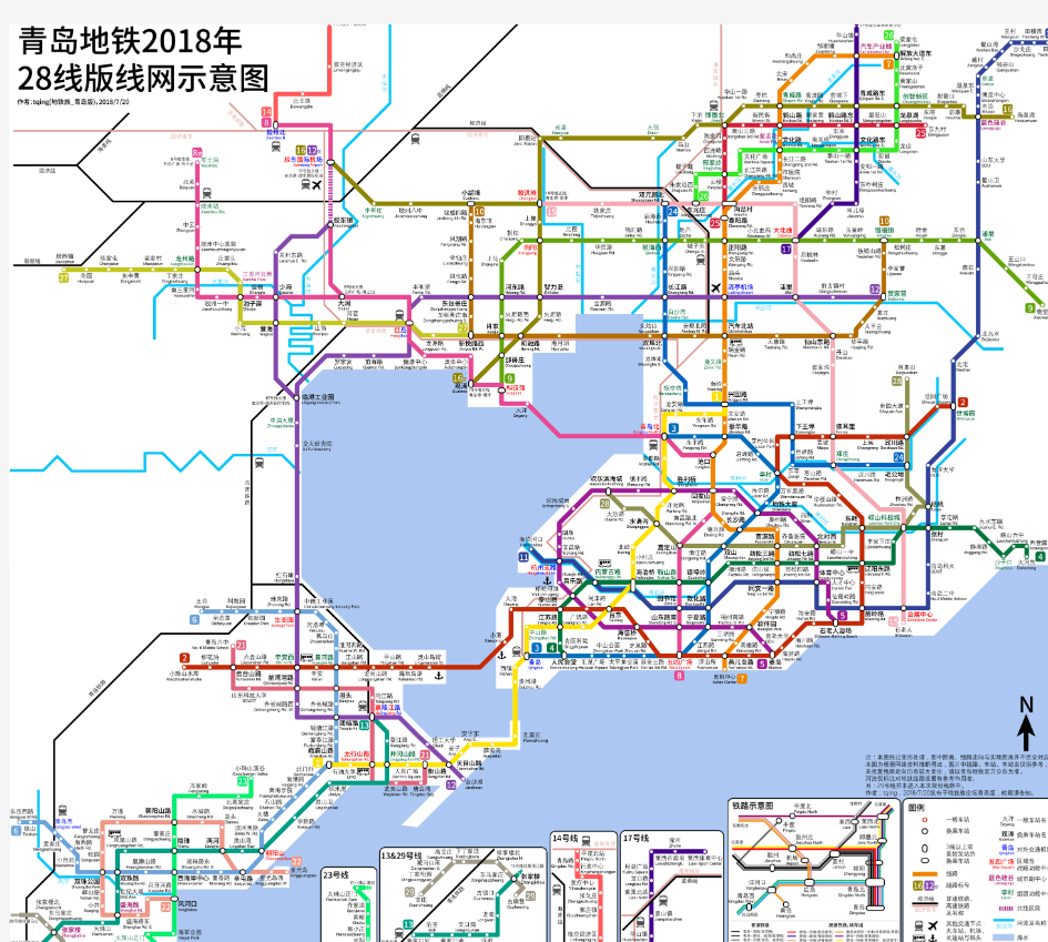 青岛28线地铁