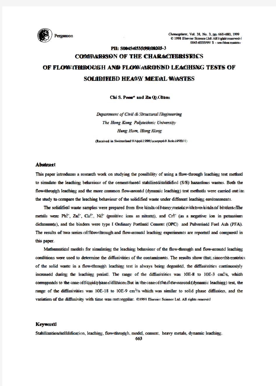 Comparison of the characteristics of flow-through and flow-around