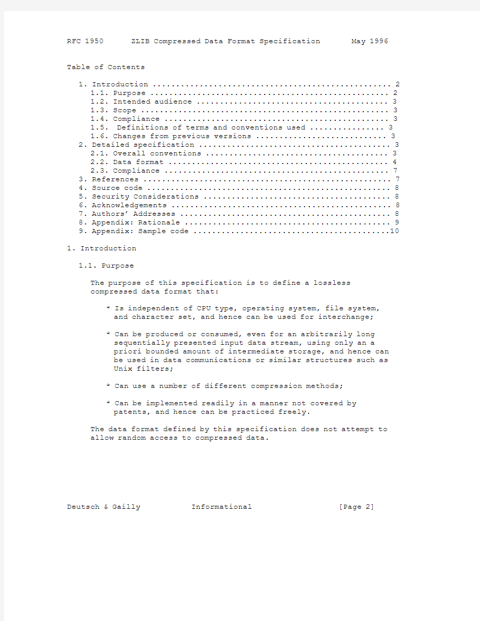 rfc1950.ZLIB Compressed Data Format Specification version 3.3
