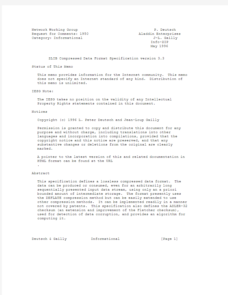 rfc1950.ZLIB Compressed Data Format Specification version 3.3