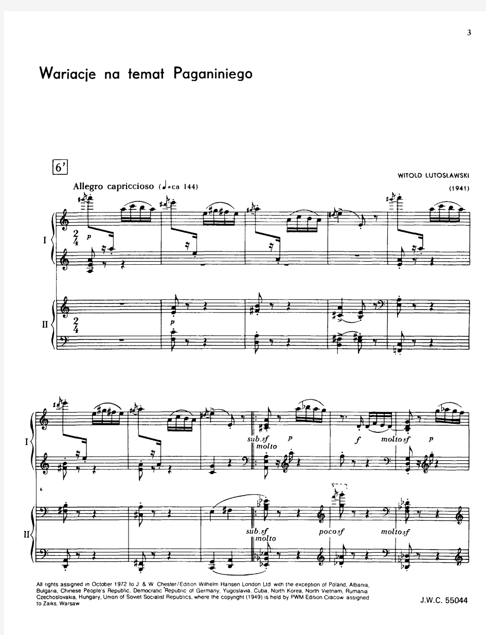 卢陀斯拉夫斯基改编双钢琴《帕格尼尼主题变奏曲》