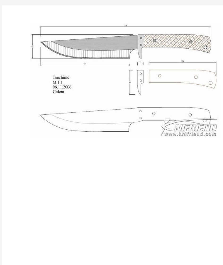 刀具图纸1