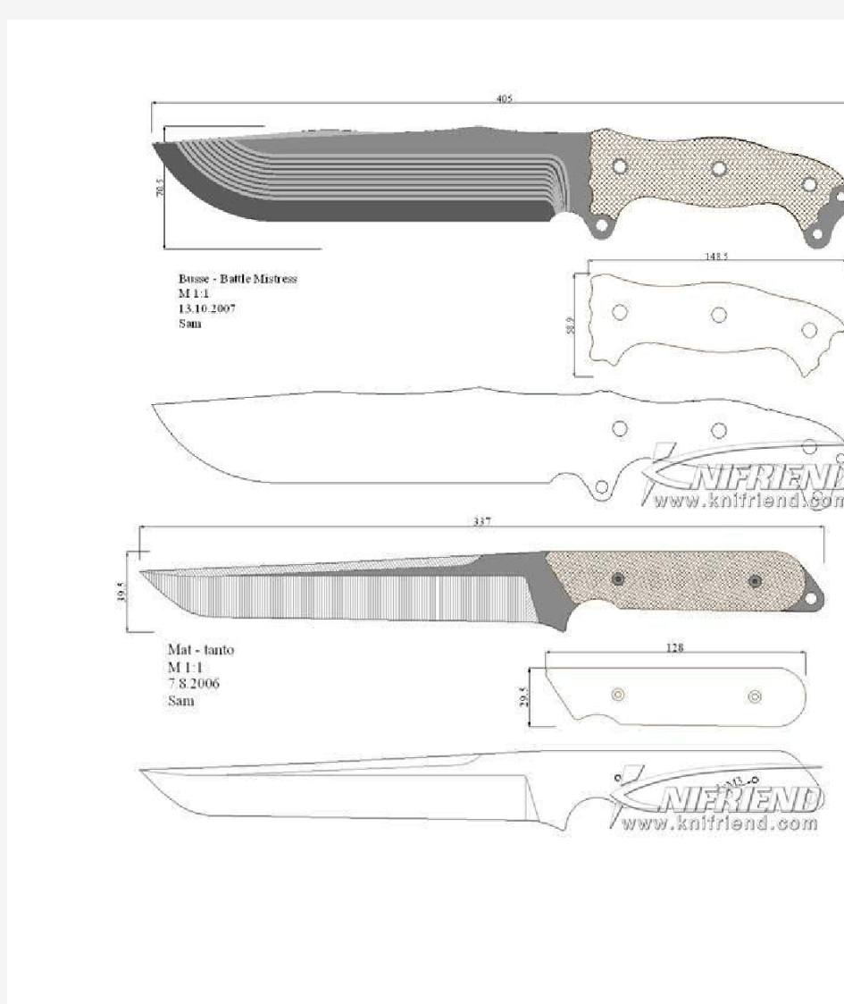 刀具图纸1