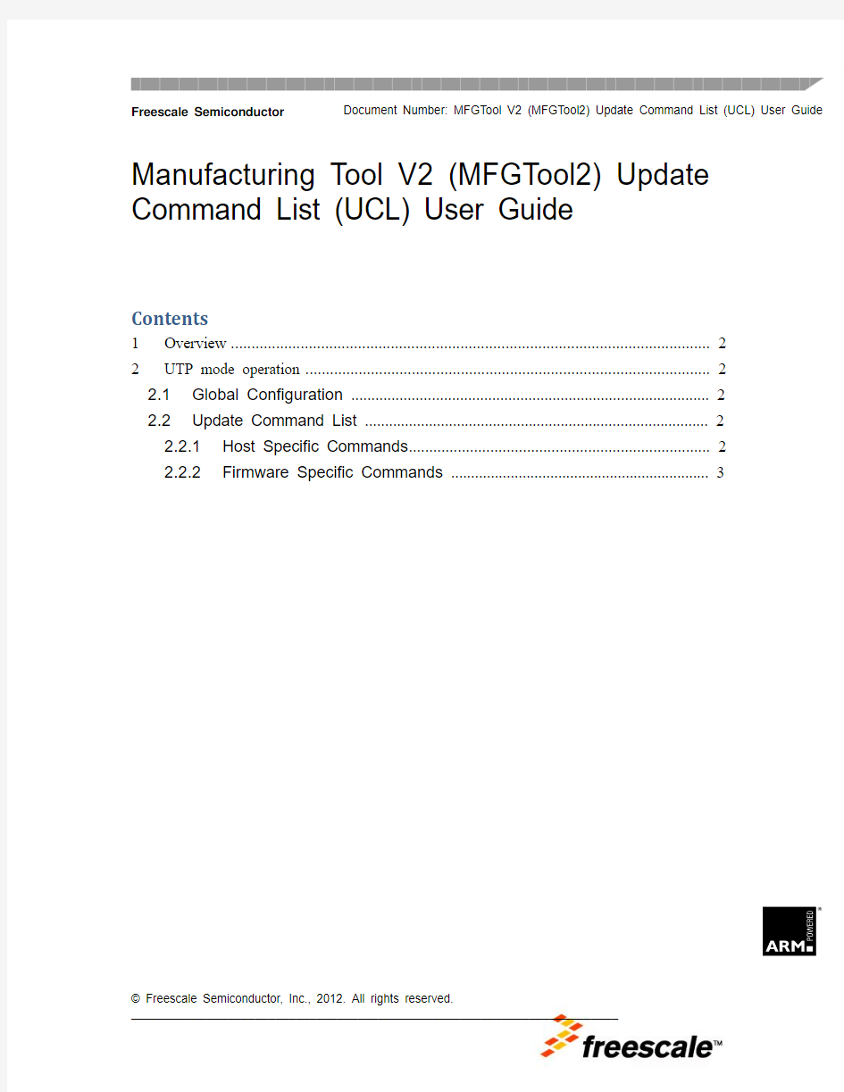 Manufacturing Tool V2 UCL User Guide