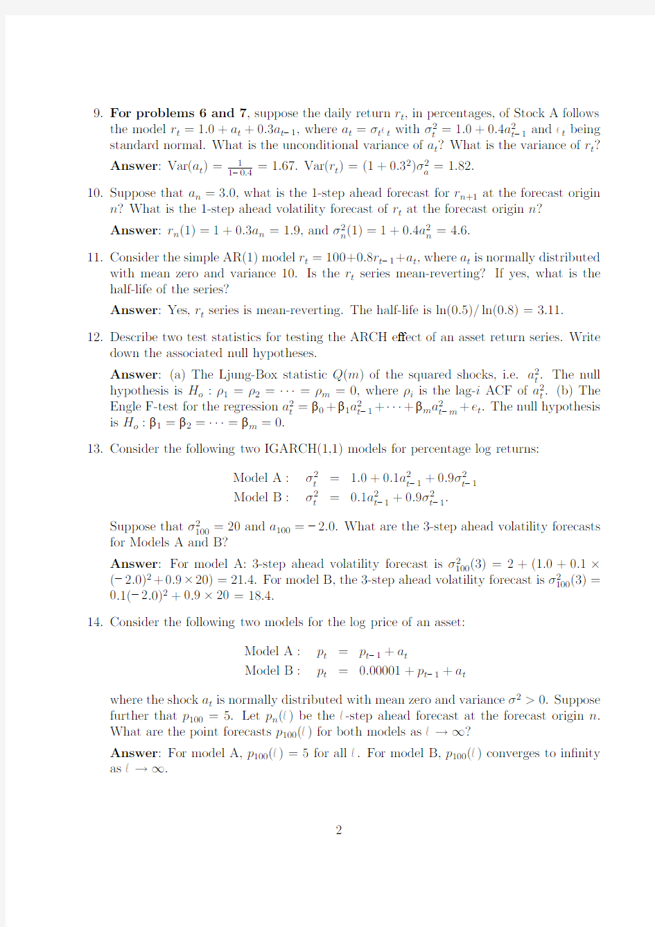 金融时间序列分析英文试题(芝加哥大学) (1)